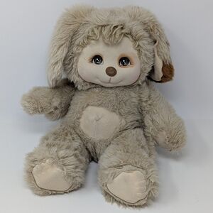 My Child Doll Puppy Dog Mattel Tan Brown Pet 80s Plush